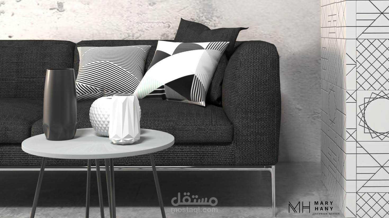 Sofa design