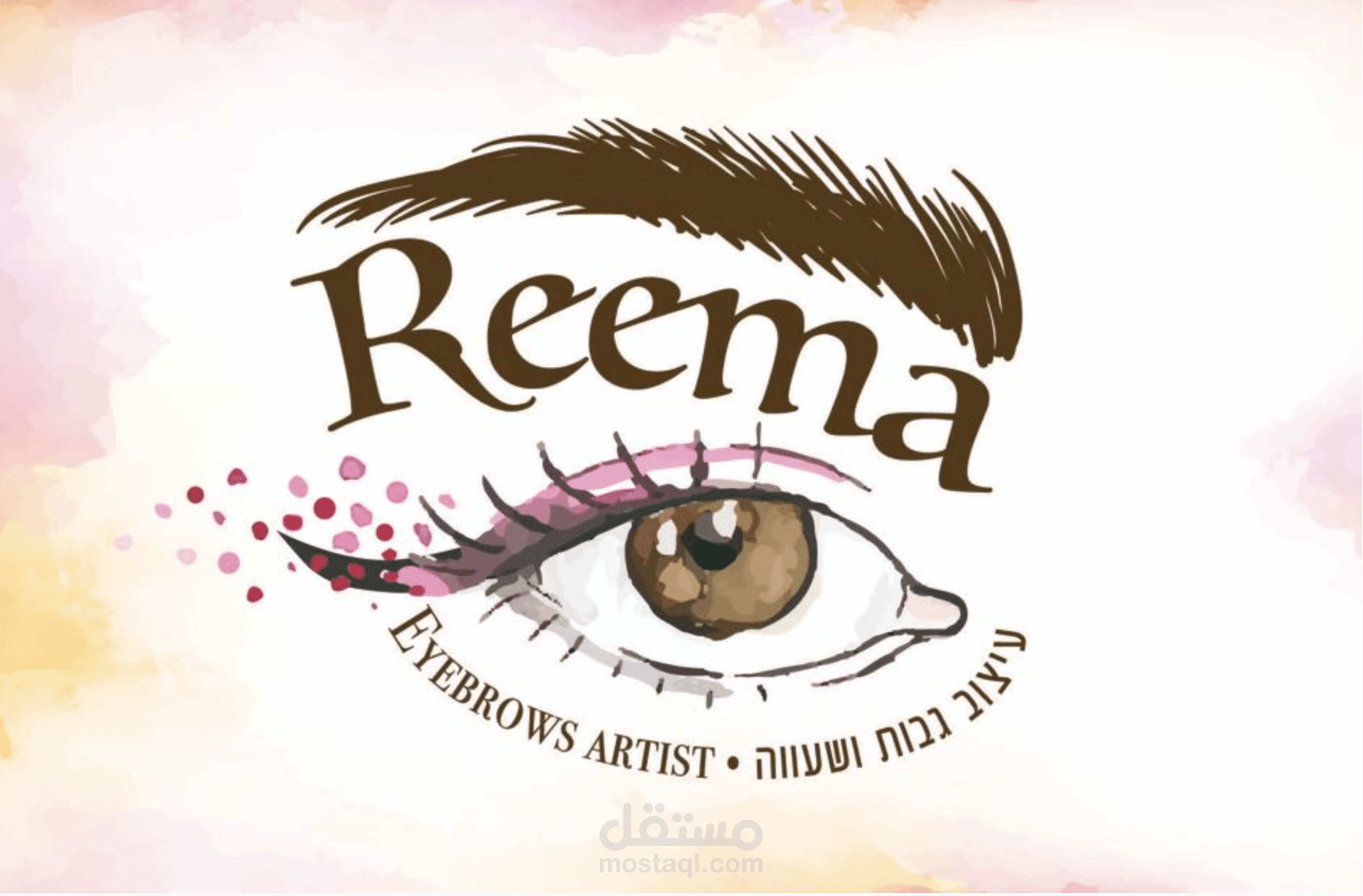 تصميم شعار لزبونه تختص في مجال الصالونات النسائيه وتحديداً في رسم الحواجب٫ اخترات لها الوان انثويه مع التشديد على مبدأ الرسم في رسم العين والحاجب والوان الخلفيه