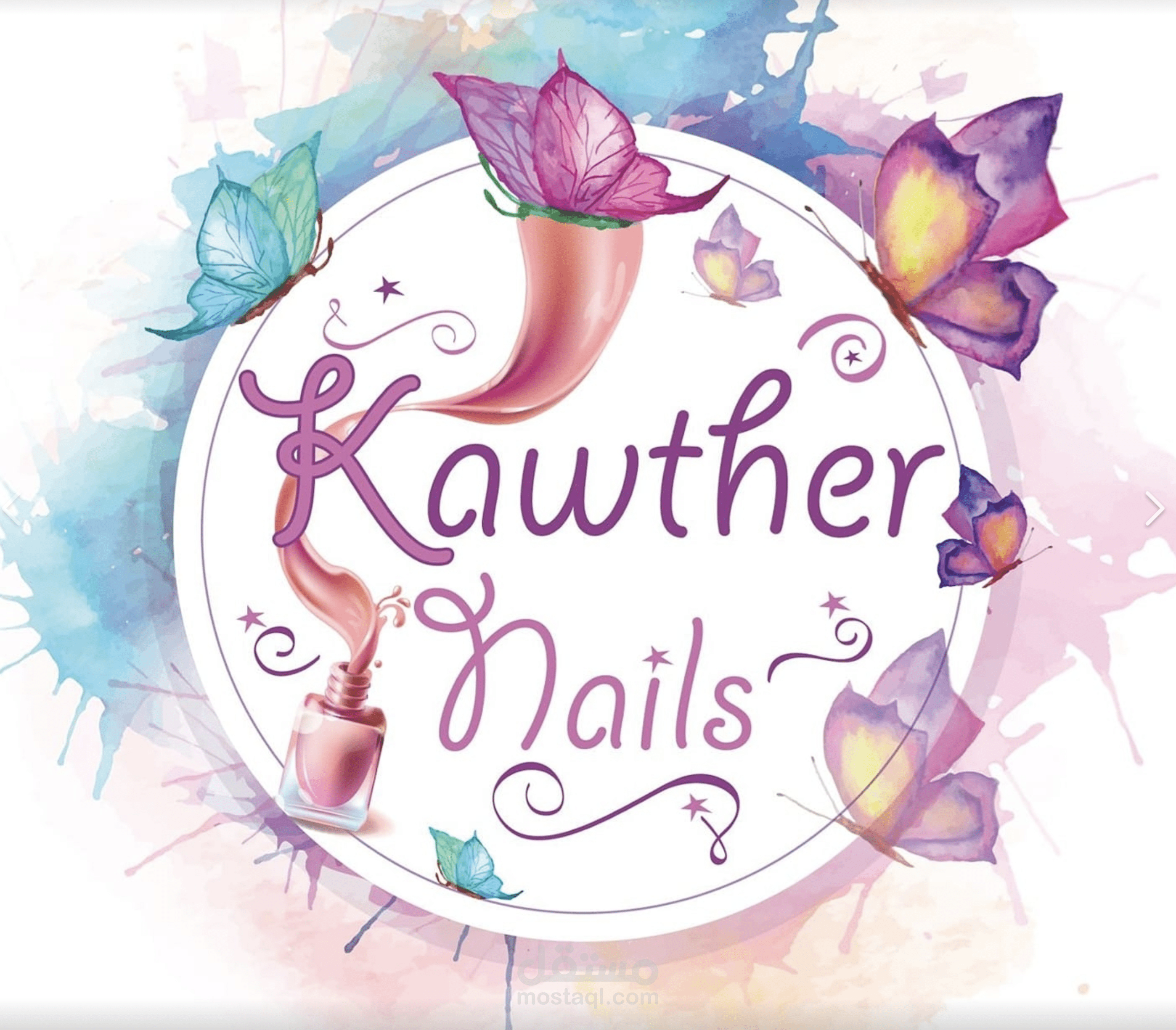 تصميم شعار يرمز لاعمال رسم الاظافر٠٠كان يجب التشديد على الالون الانثويه مع نمط الرسم الفن