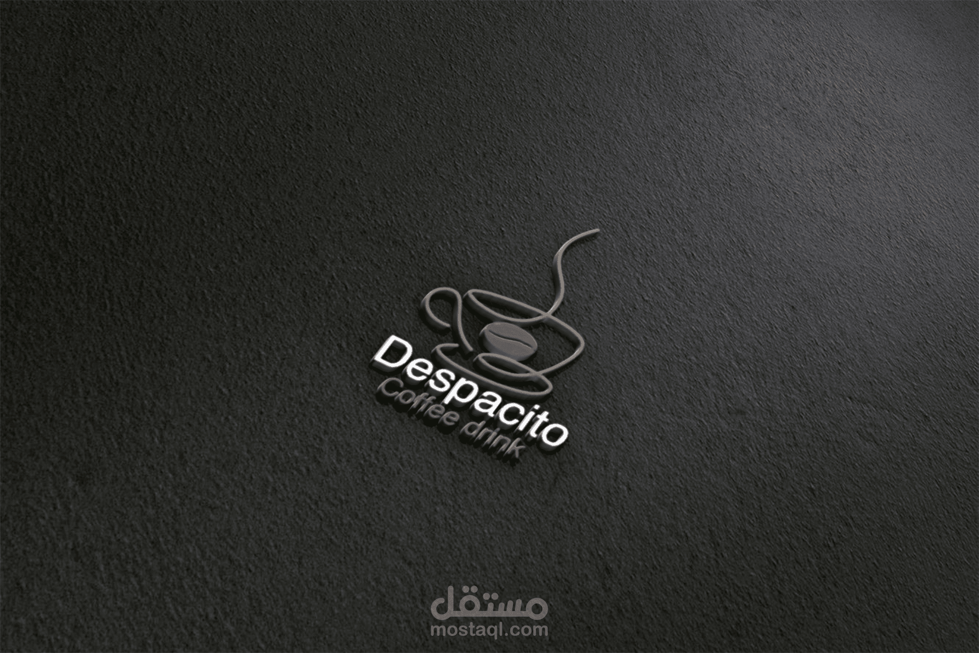 تصميم شعار احترافي لمقهى
