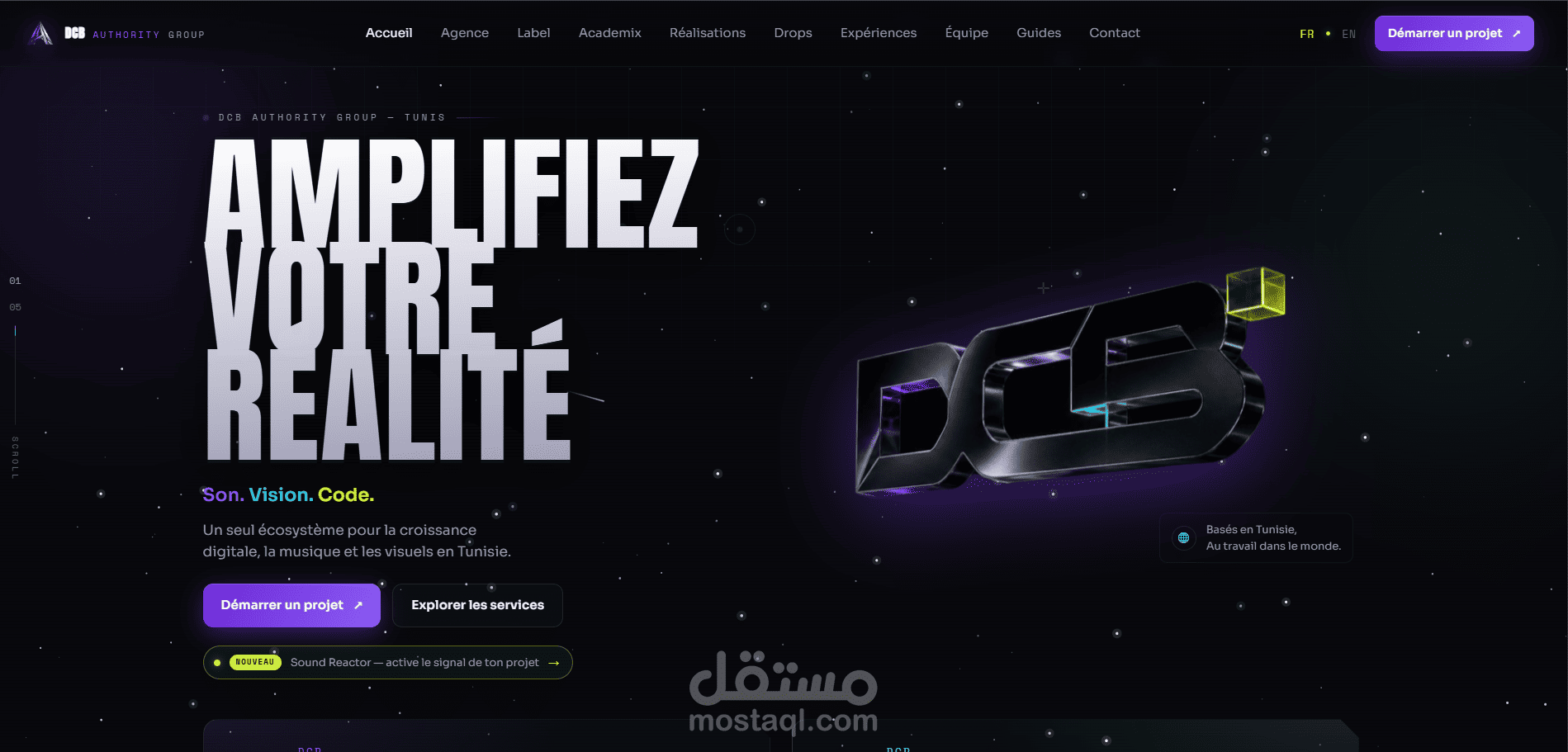 This is our website
