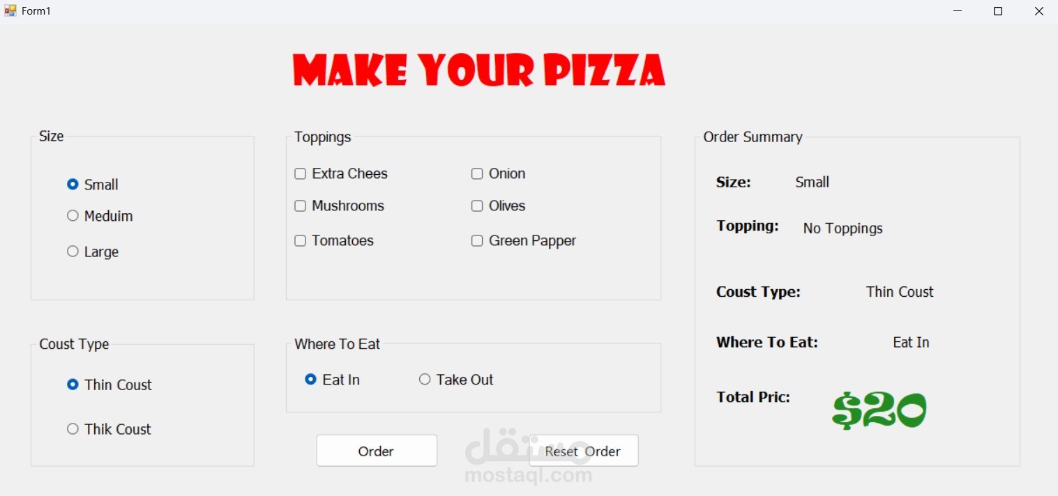 تطبيق تفاعلي لإدارة الطلبات والتسعير الاّلي (Desktop Order System)