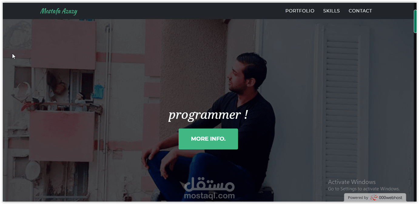 السى فى بتاعى