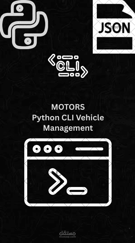 MOTORS: Modular Vehicle Management CLI Application