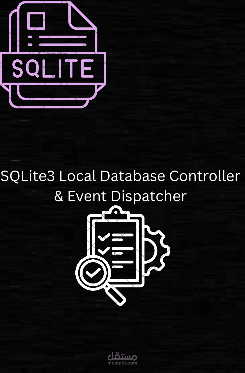 SQLite3 Local Database Controller & Event Dispatcher