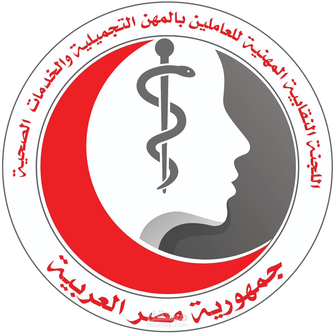 Beauty & Health Community