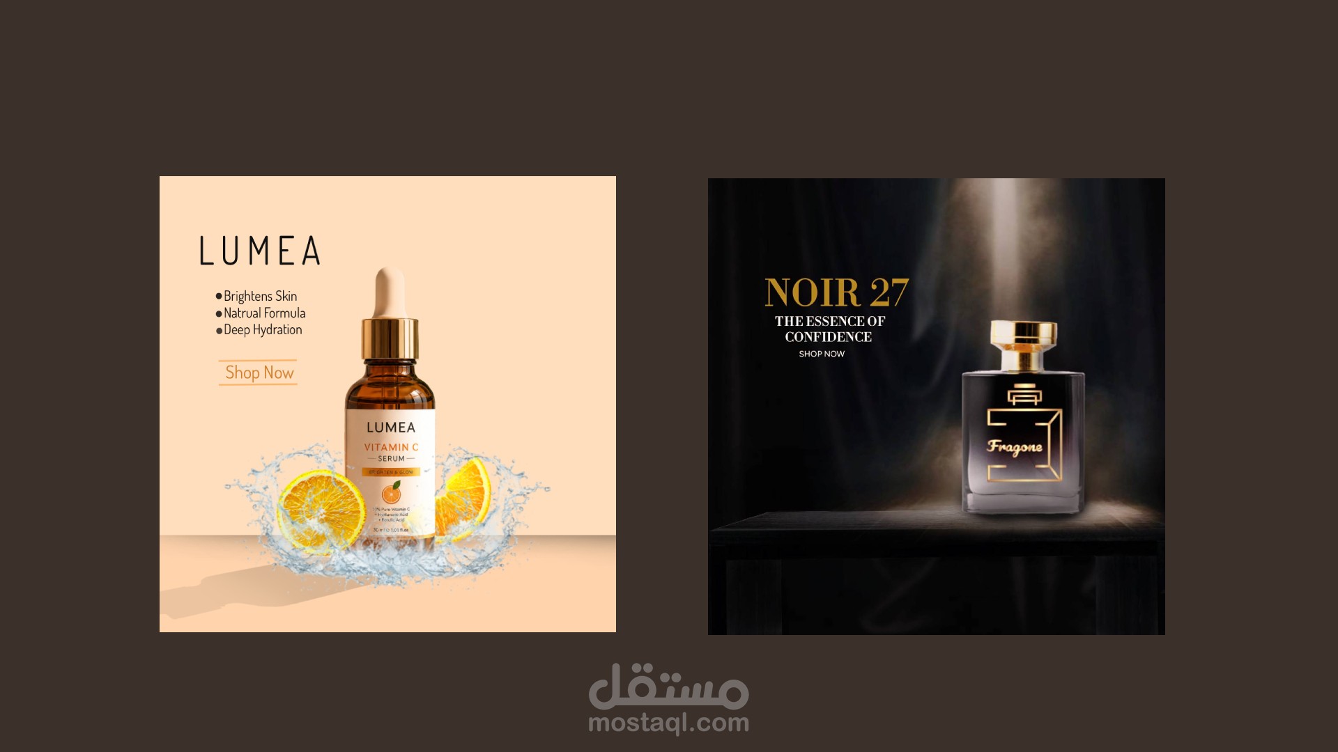 تصميم إعلانات لمنتجات العناية والجمال