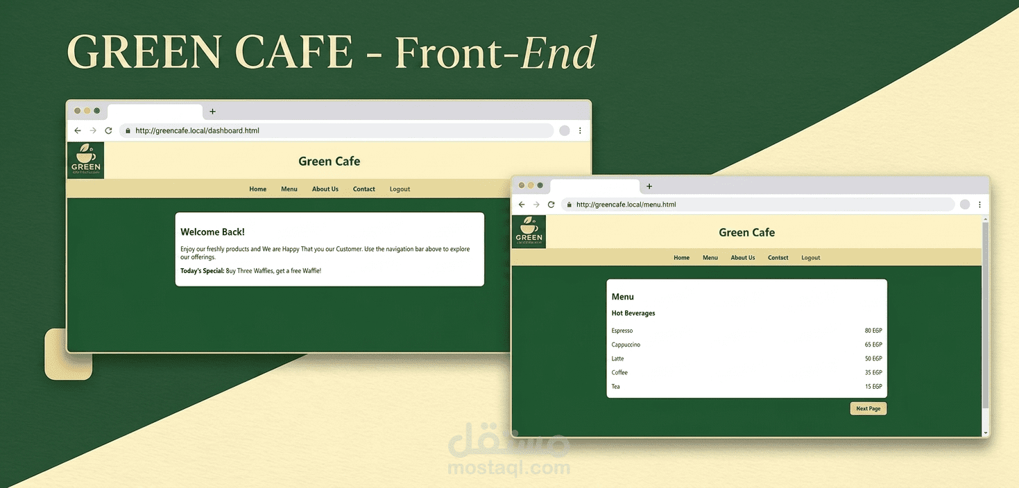 تصميم وتطوير واجهة مستخدم لموقع كافيه Green Cafe