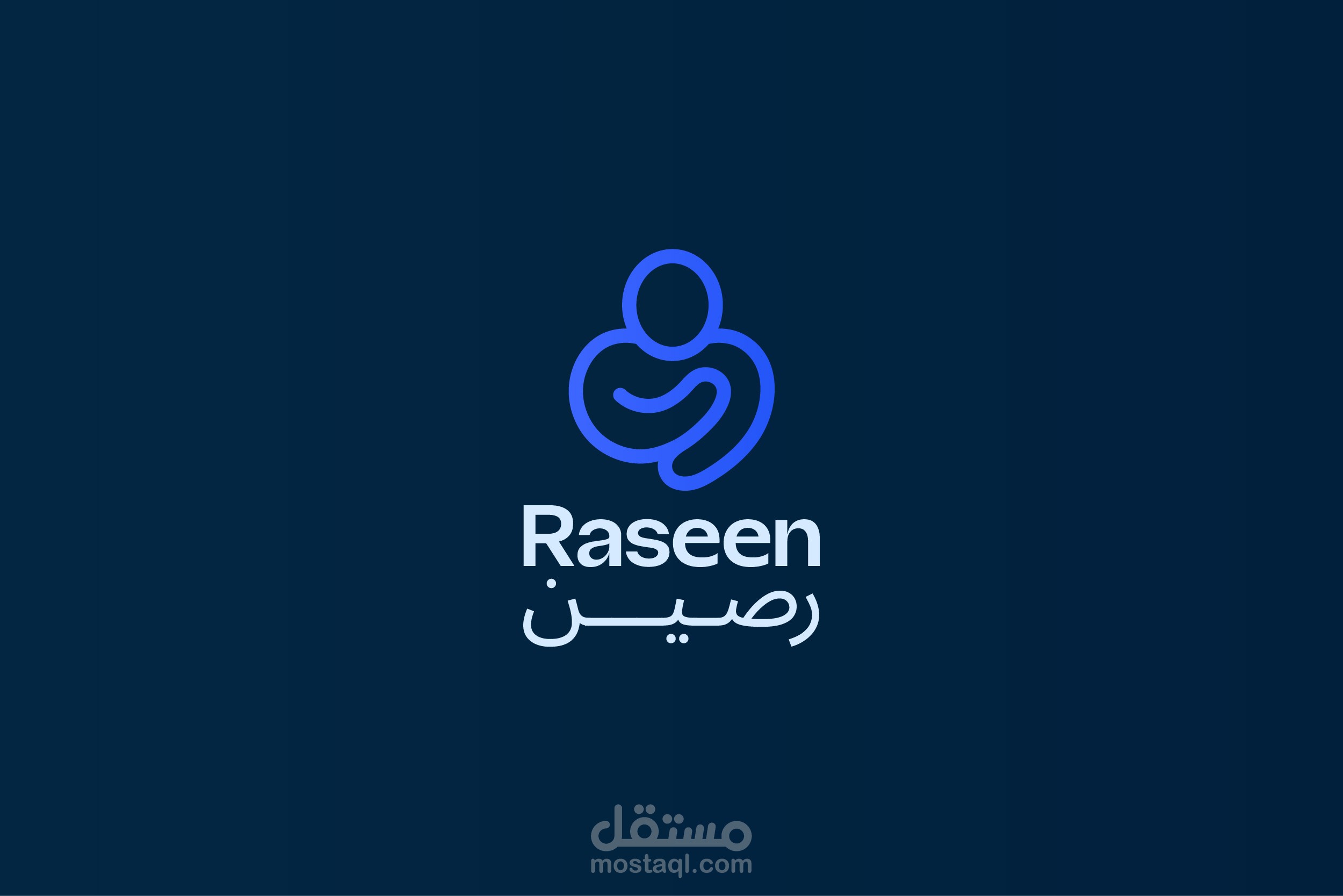 هوية تطبيق رصين | Raseen