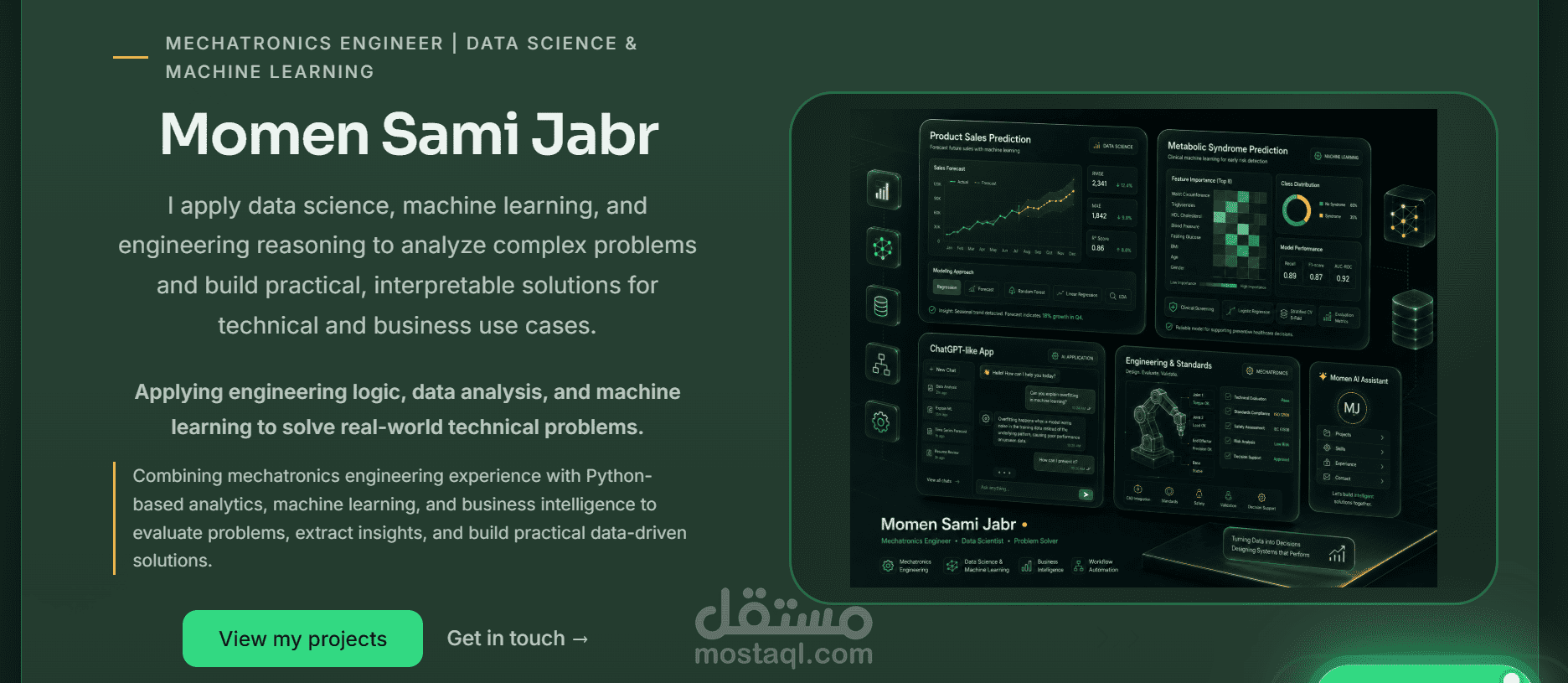 منصة الكترونية احترافية
