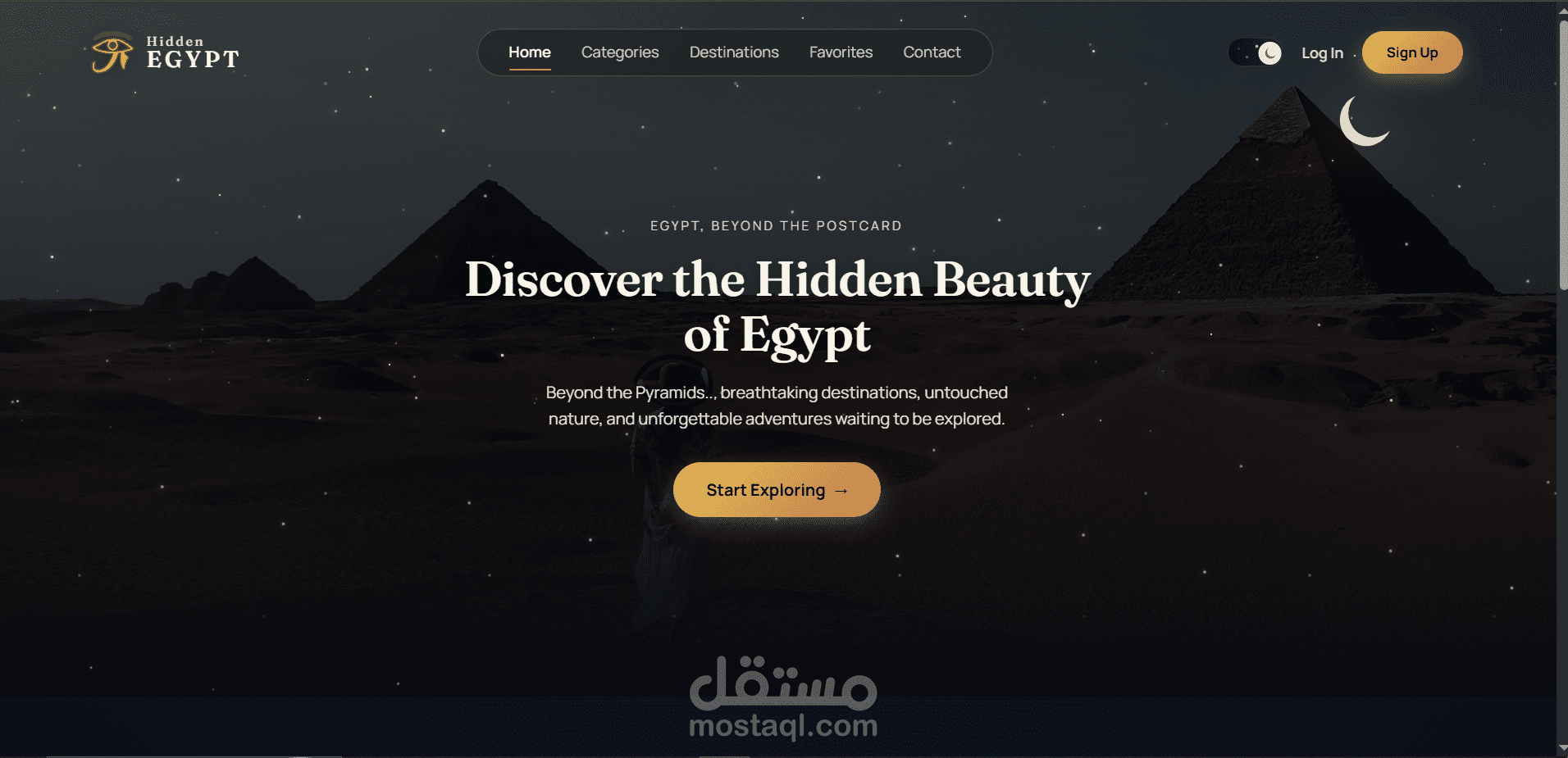 مصر اسيوط ديروط