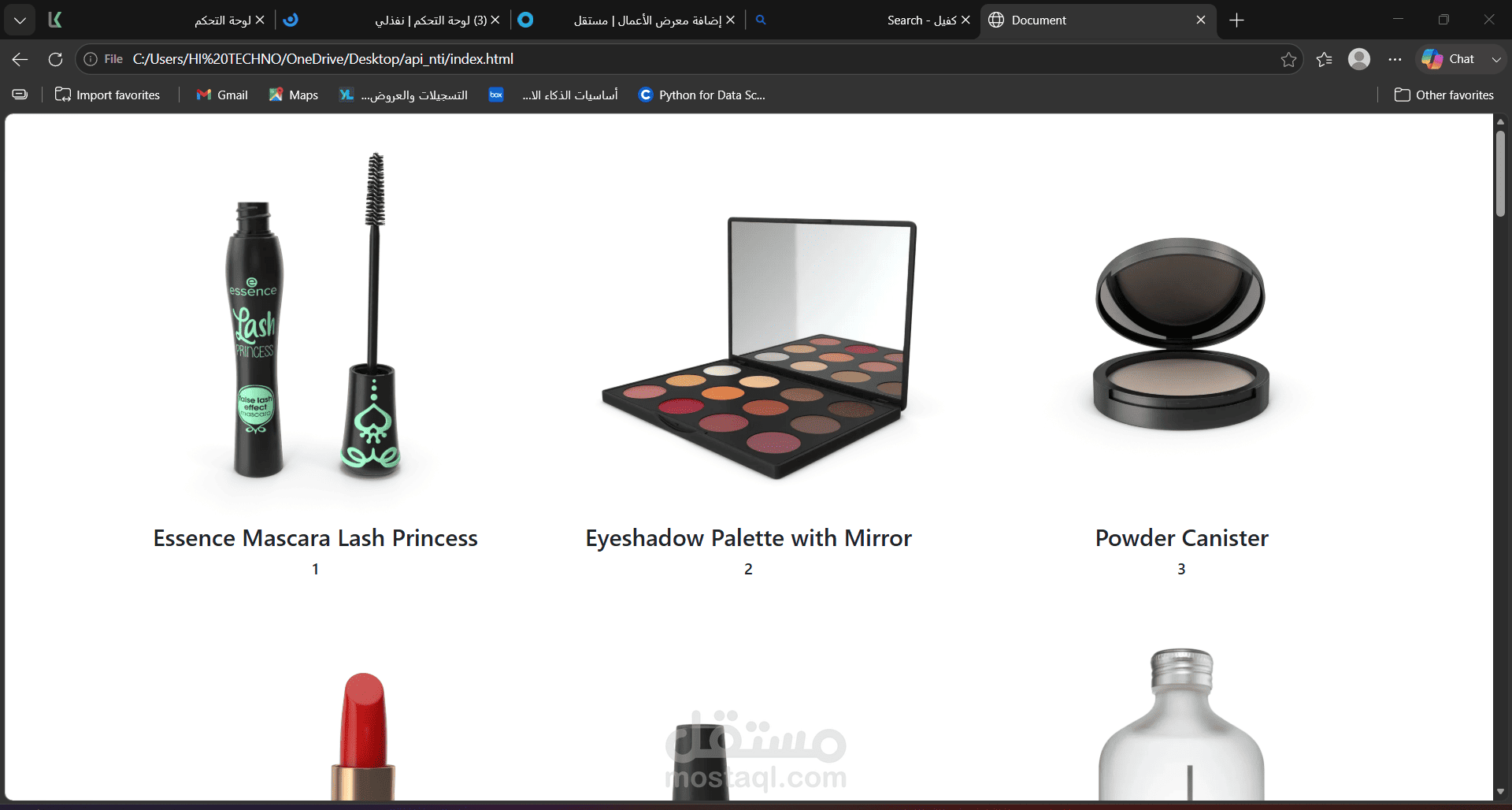 Beauty Store Product Catalog Using API