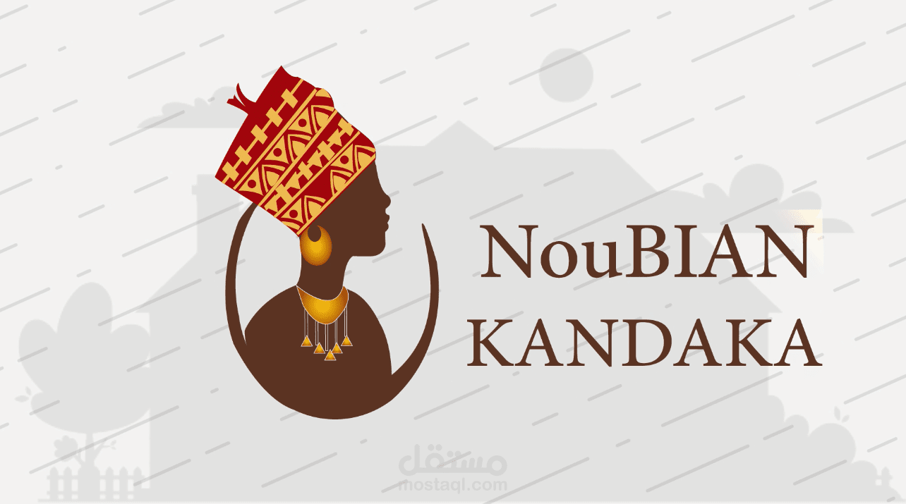مشروع ويب سايت اون لاين