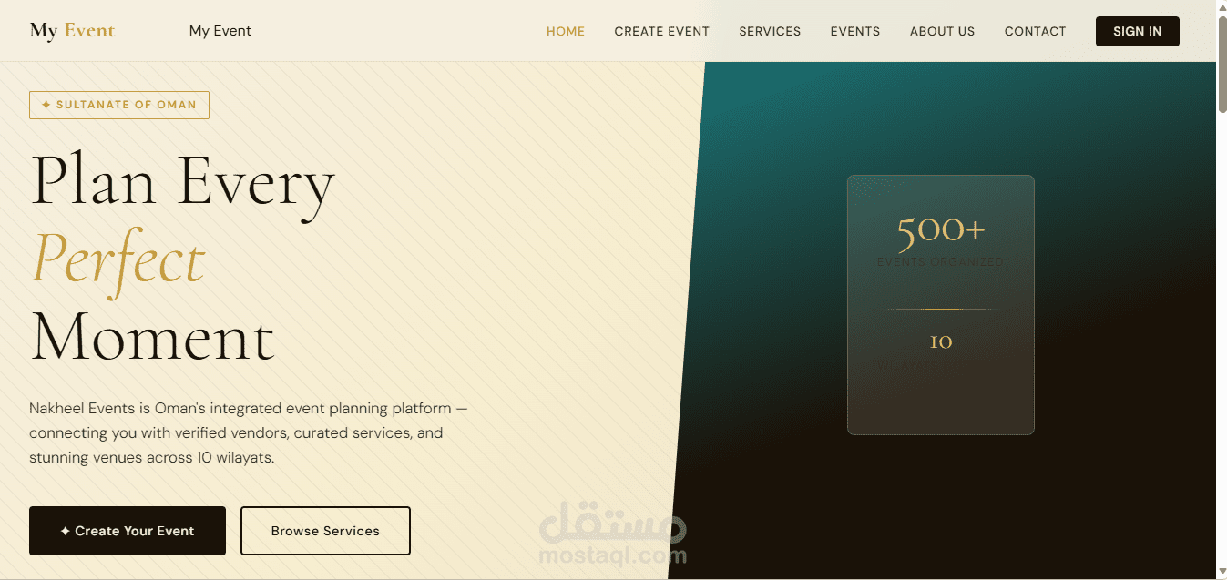 My Event - Event Planning Website