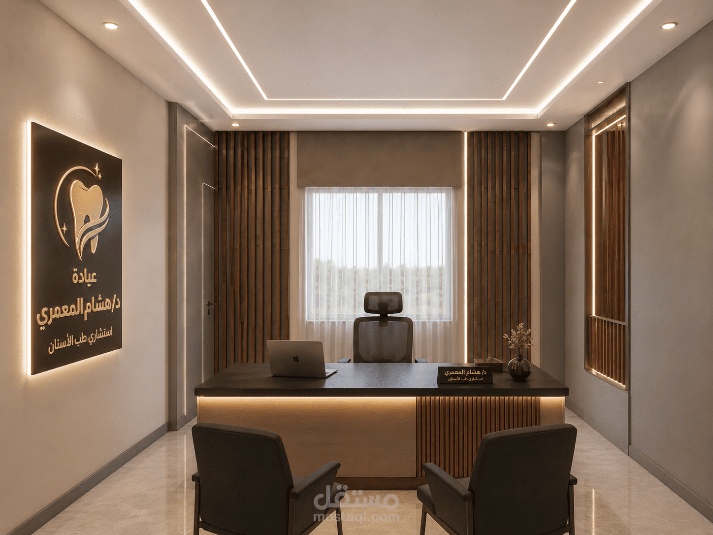 تصميم داخلي وإظهار واقعي لعيادة أسنان عصرية