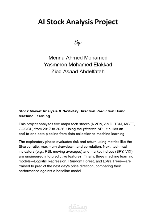 AI Stock Analysis Project