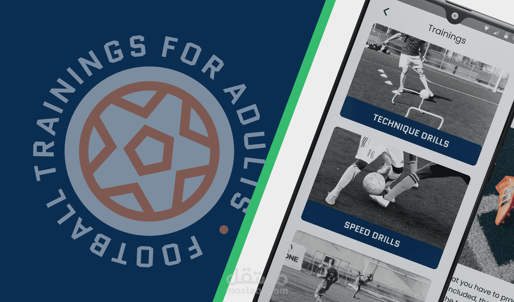 تطبيق Football Training For Adults
