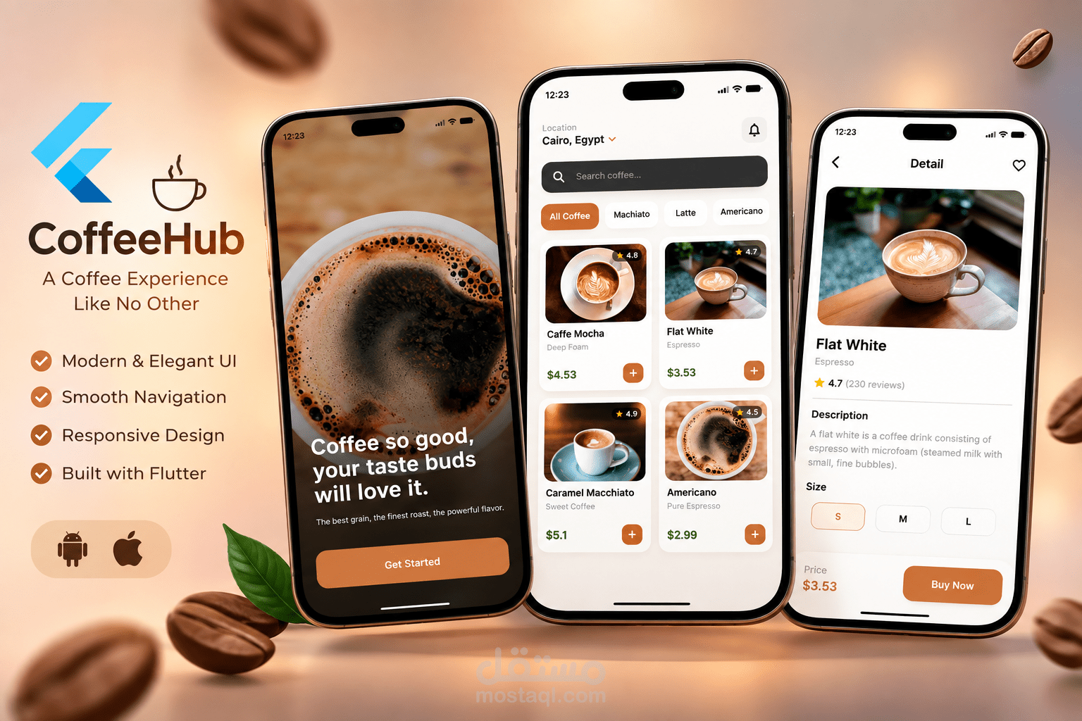 تطبيق The Coffee Shop للأيفون والاندرويد