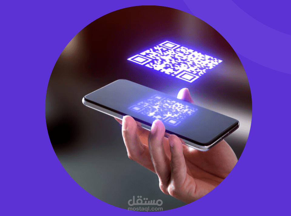 Qr-code Website