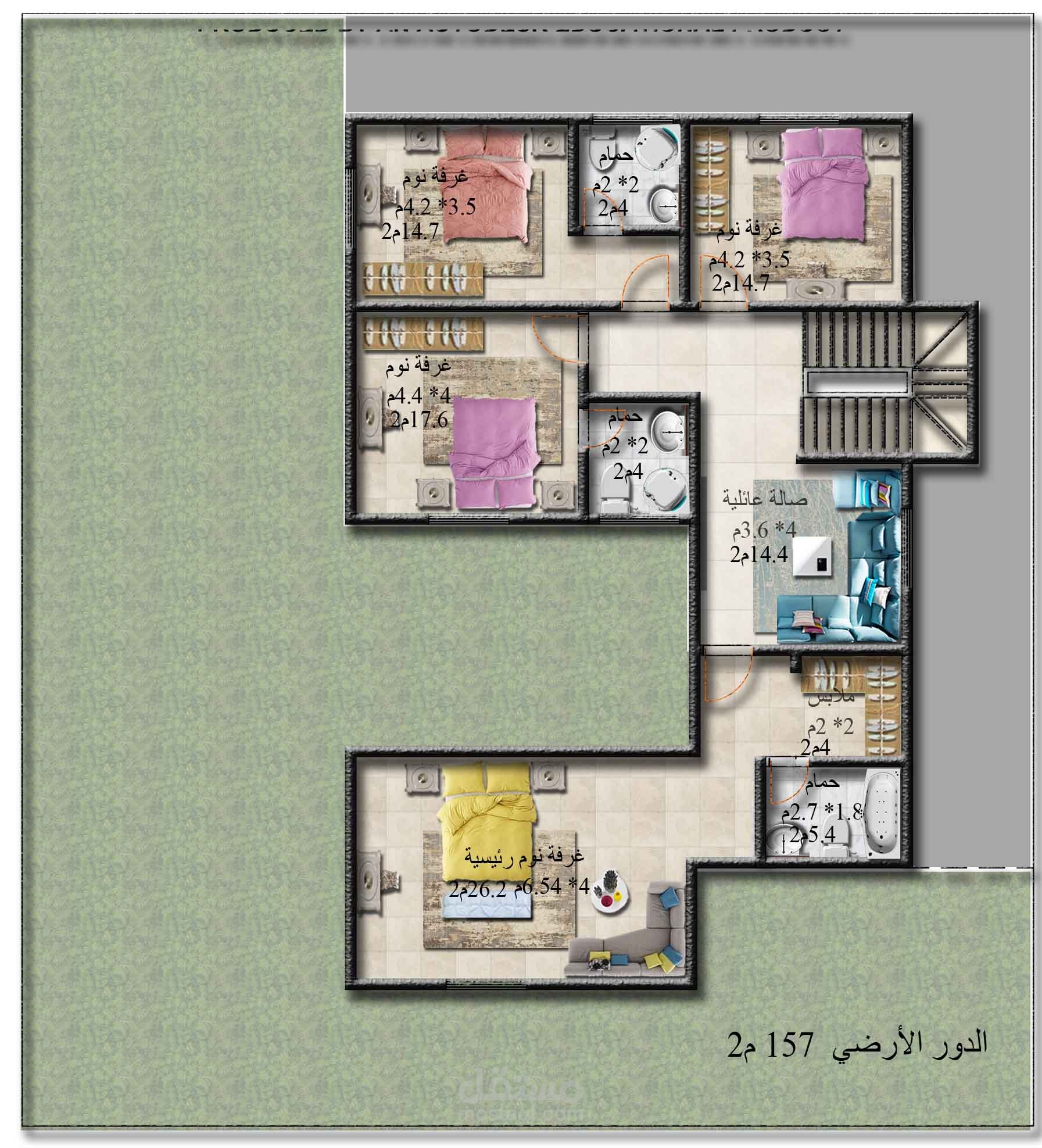 اظهار فيلا فوتوشوب