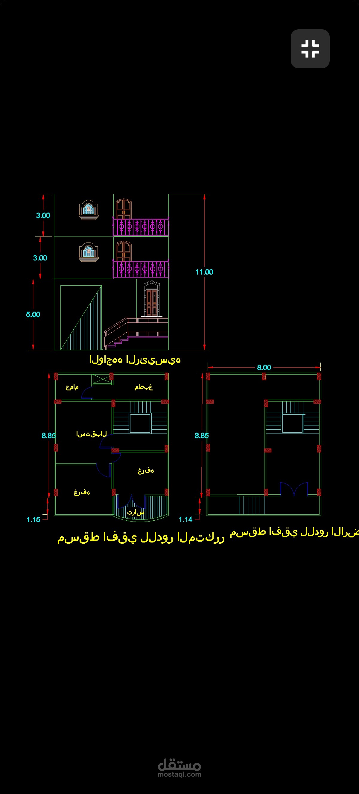 رسم اتوكاد