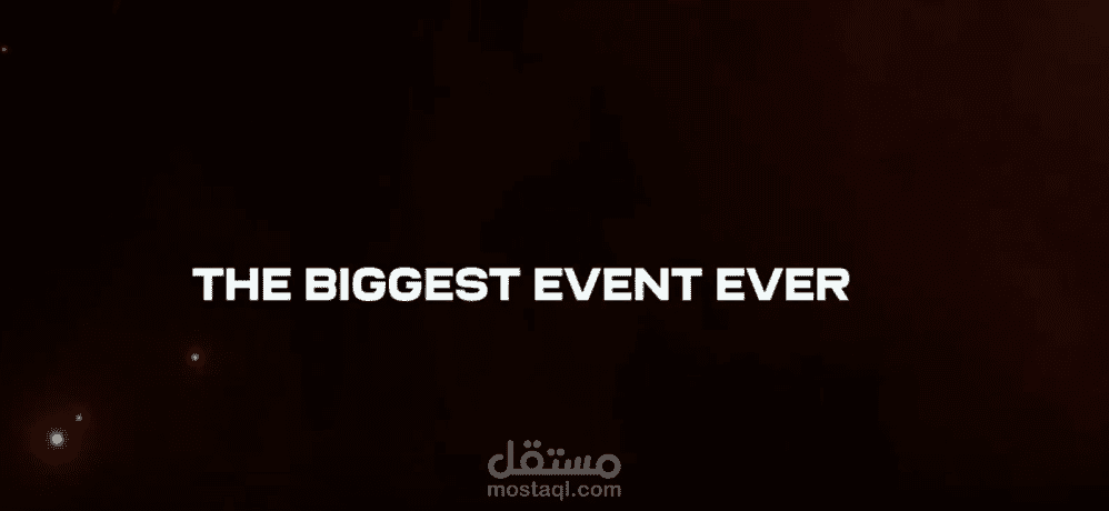 فيديو ترويجي ل خادم العاب لمسابقة