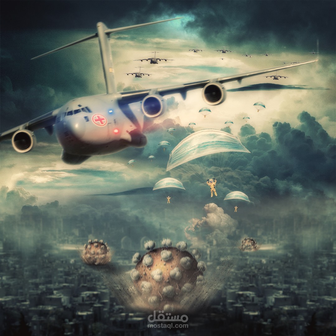 الجيش الحقيقي