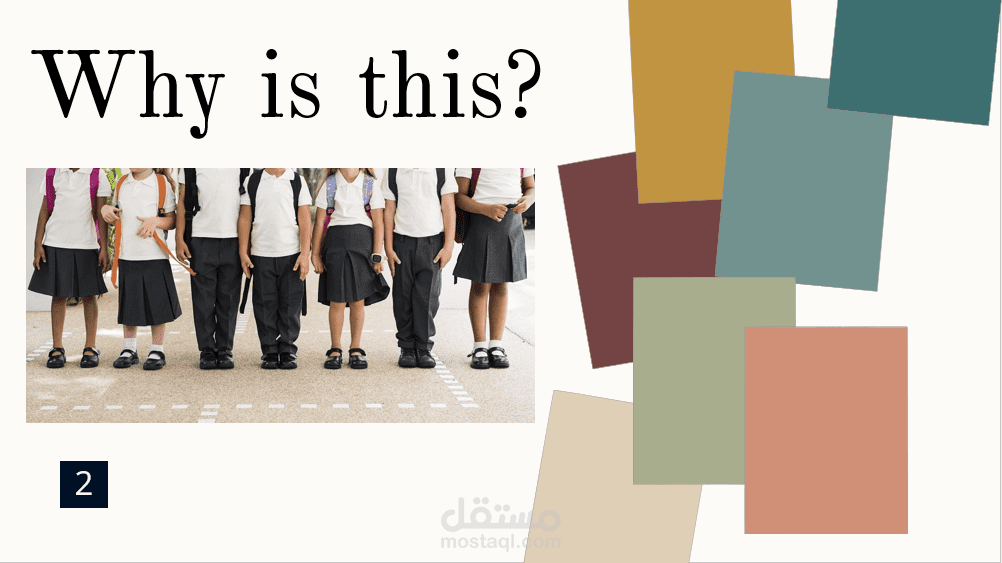 Why students wear uniforms to school