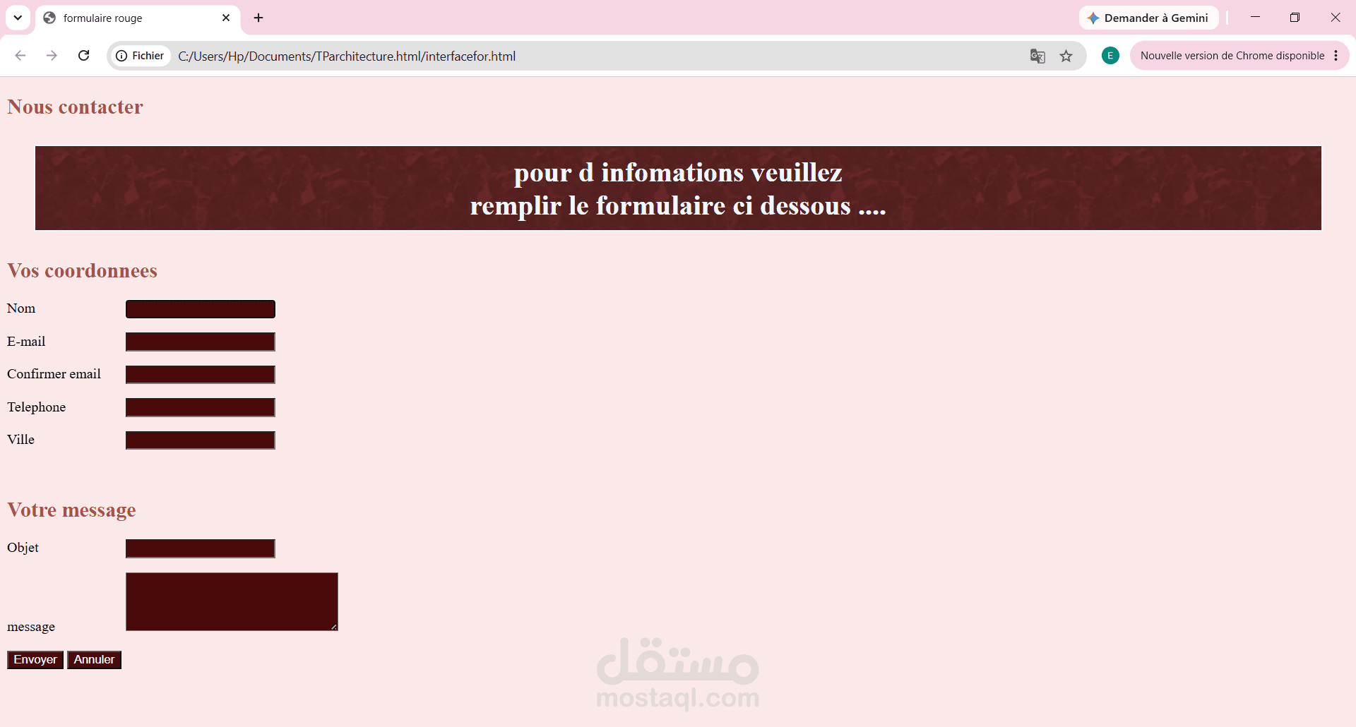 واجهة فورم "اتصل بنا" (Contact Us)