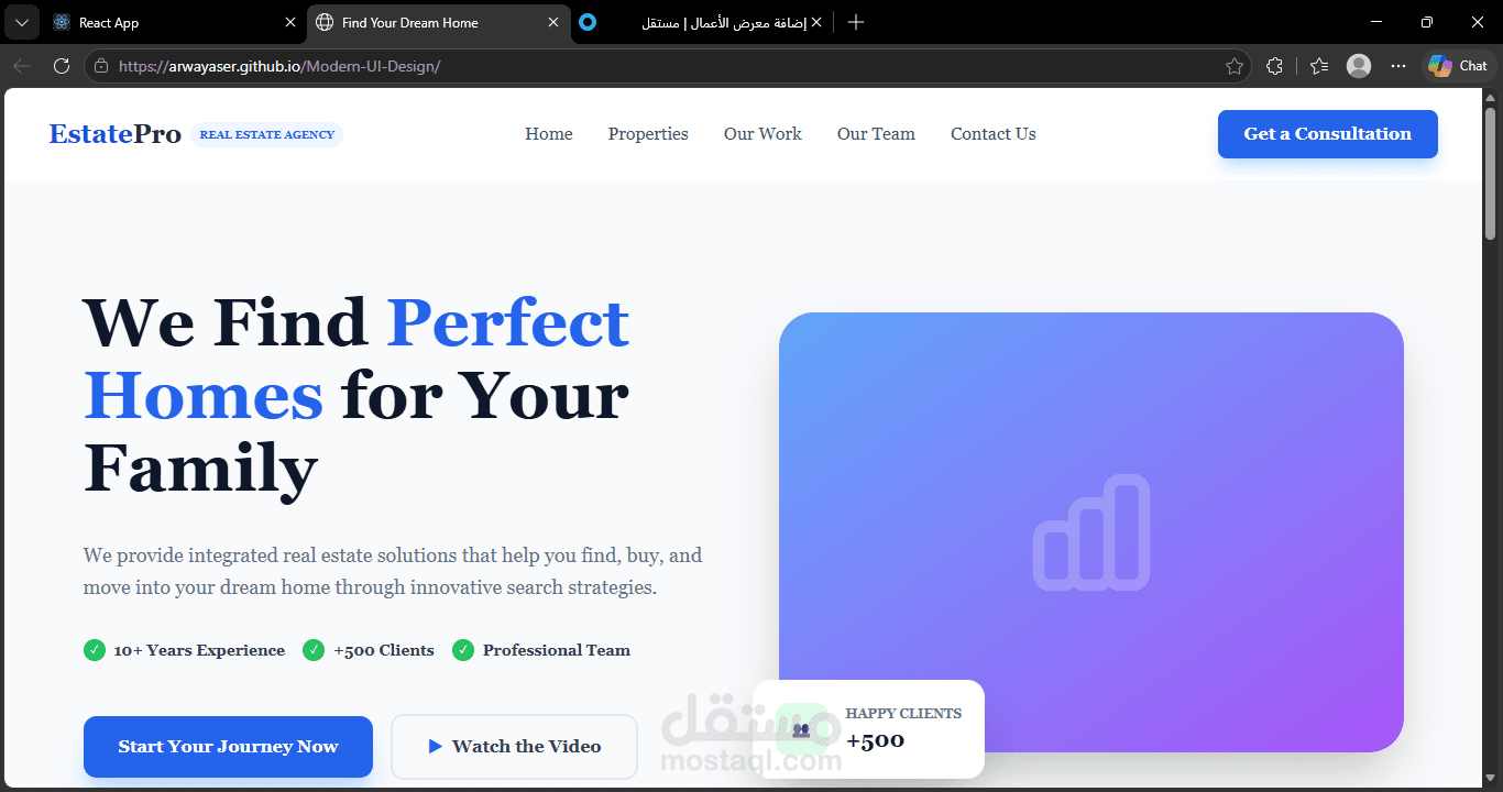 صفحة هبوط متكاملة لشركة عقارات | EstatePro Real Estate Landing Page