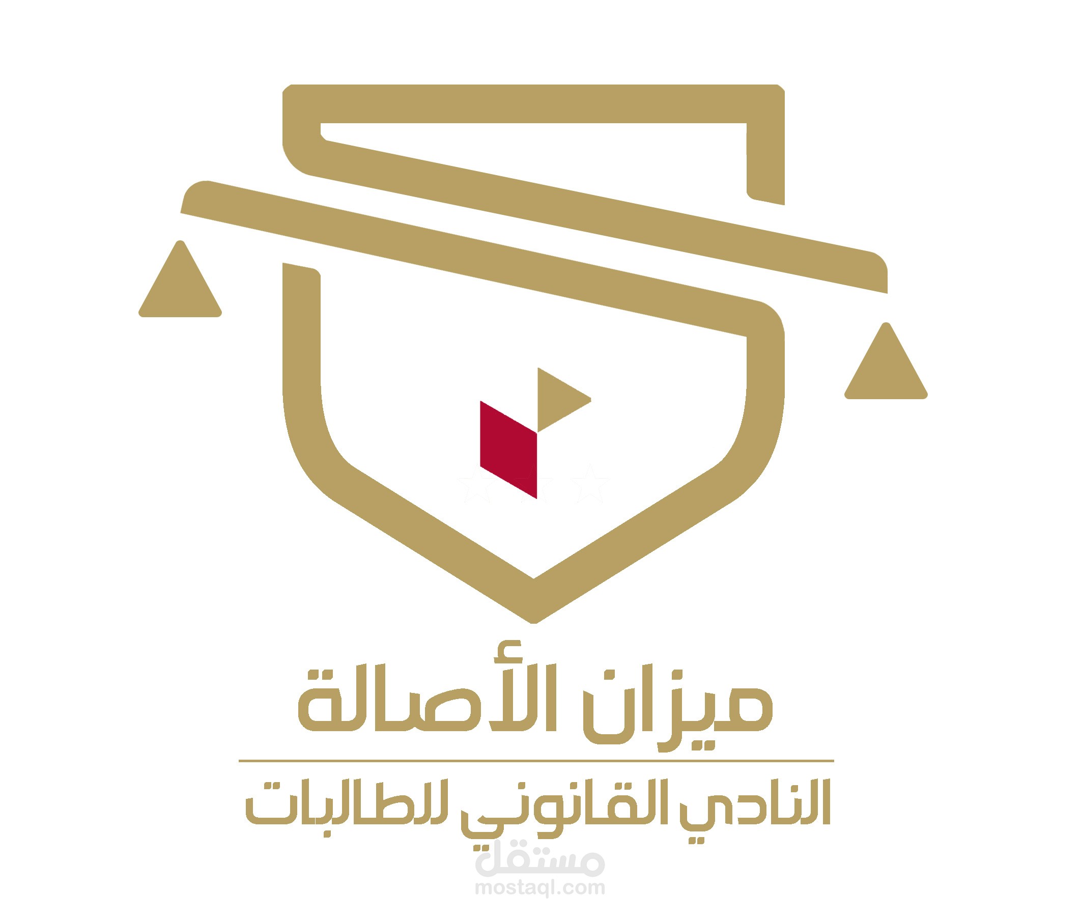 تصميم شعار قانون