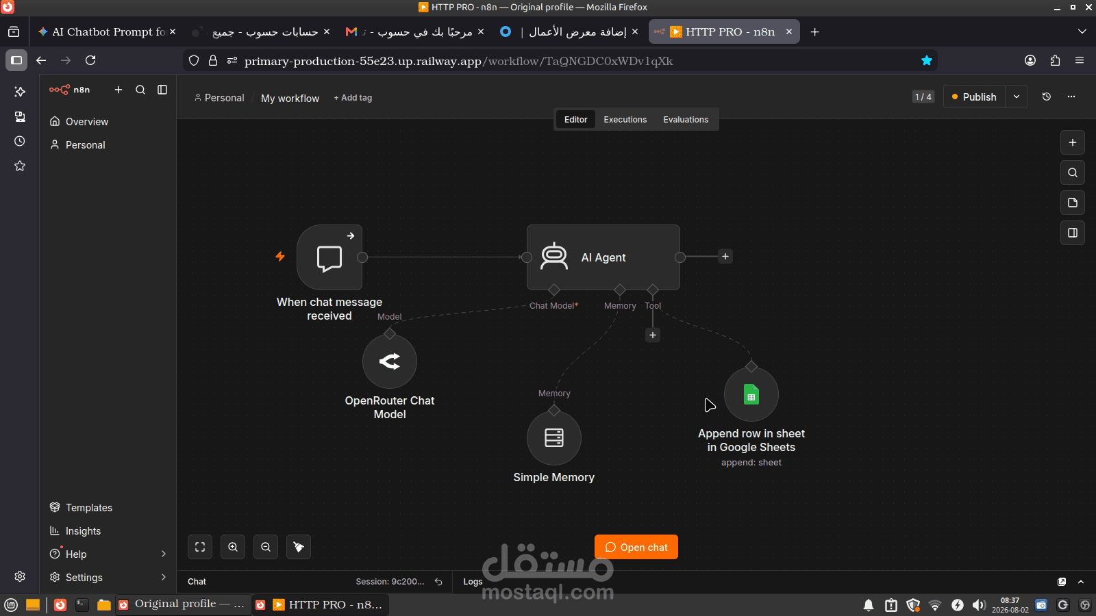نظام ذكي لخدمة العملاء وجلب البيانات تلقائياً (AI Support & Lead Capture Agent)