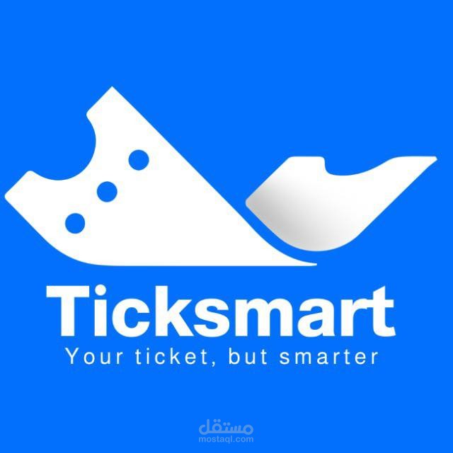 TikSmart - منصة ذكية لحجز تذاكر المباريات