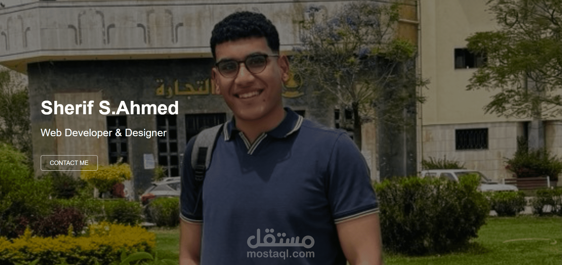Portfolio Website - موقع شخصي لمطور ويب