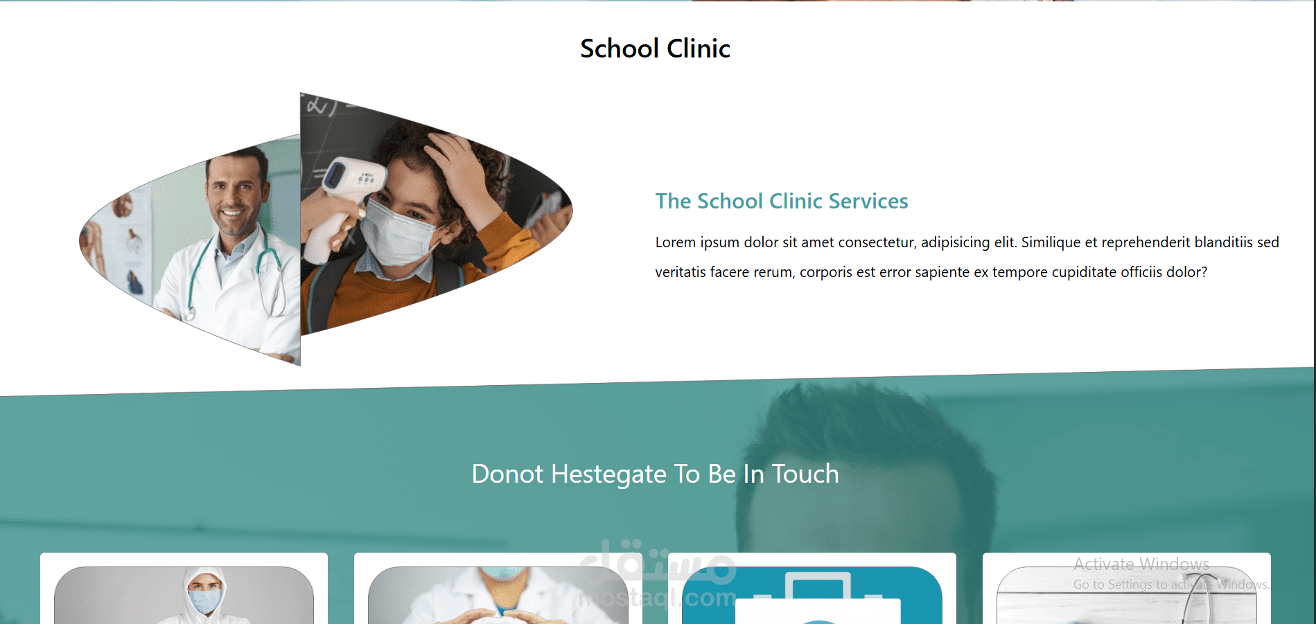 clinic