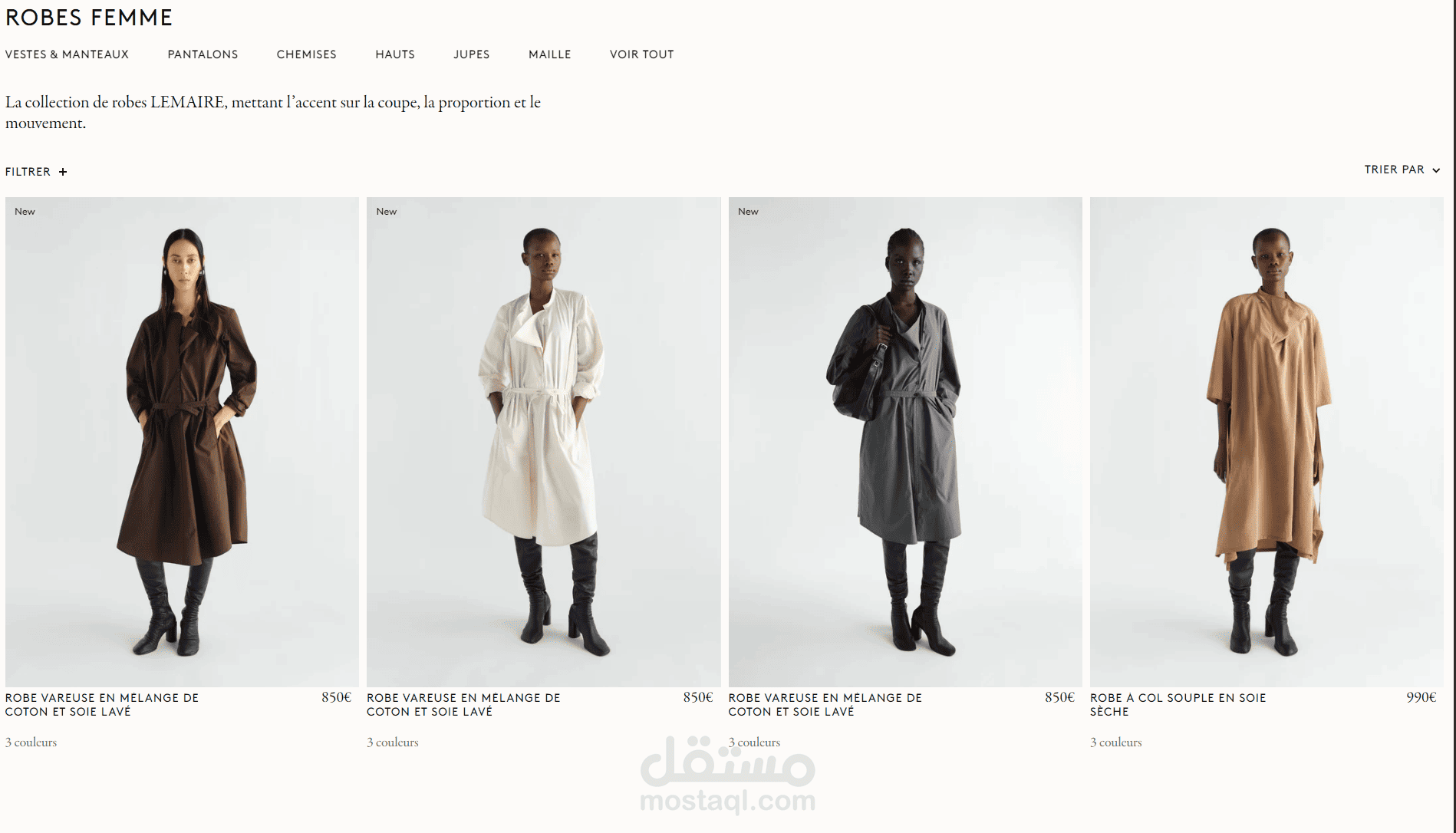 website for fashion