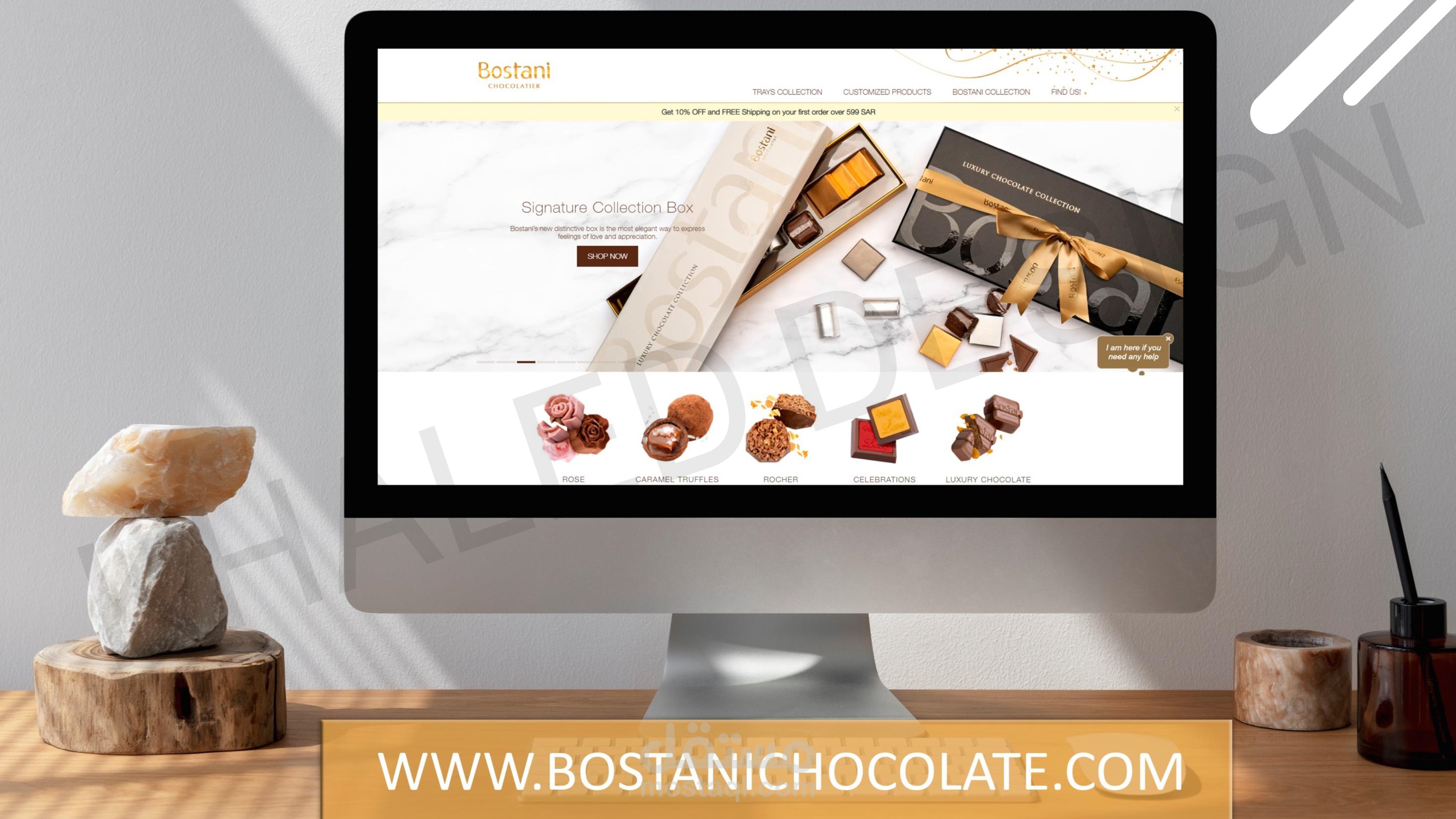 مواقع إلكترونية Websites