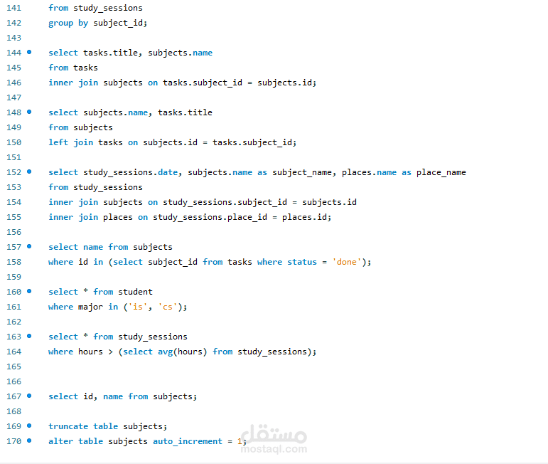 تصميم نموذج ER Model وقاعدة بيانات SQL