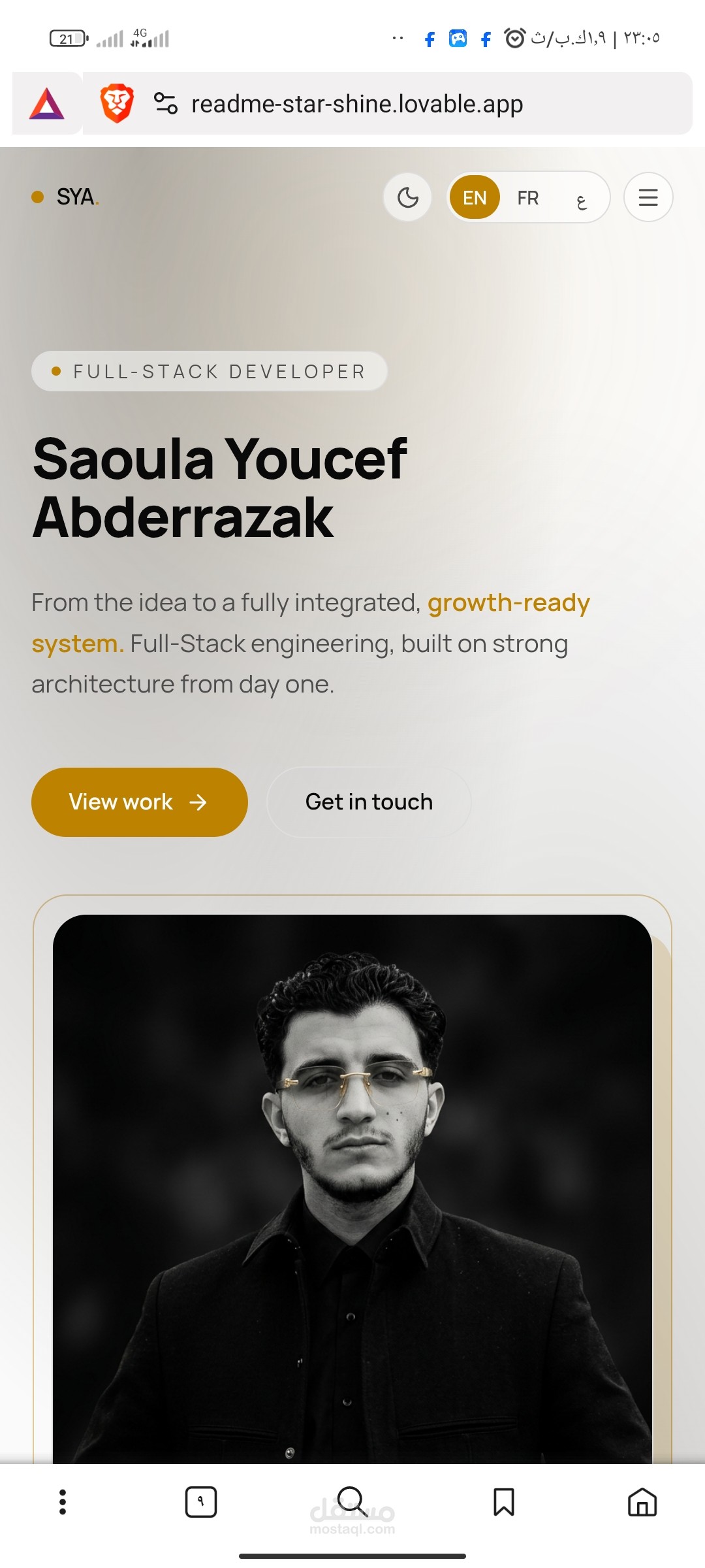 Master Interactive Engineering Portfolio & Software Showcase