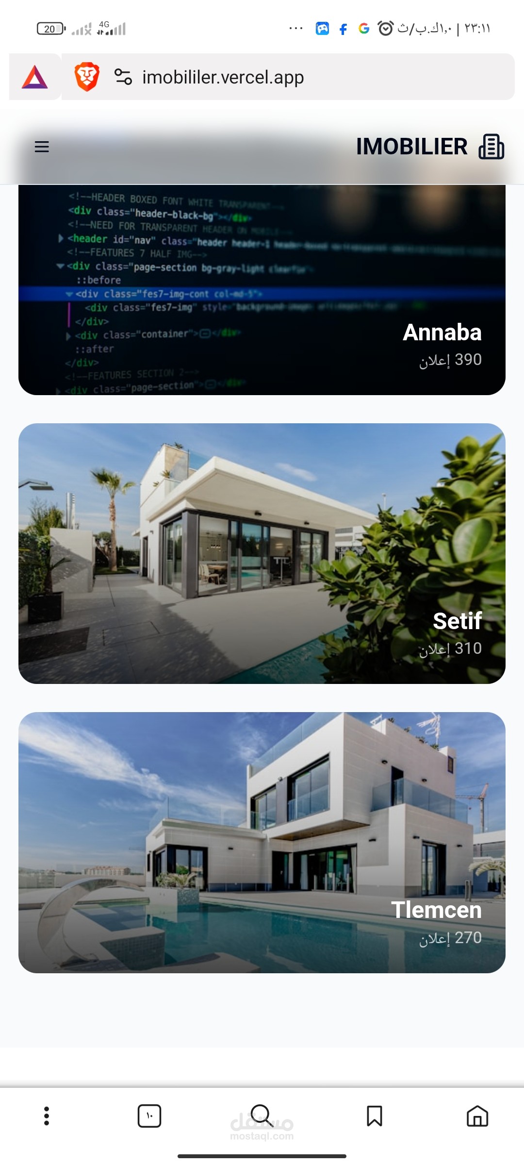 Imobililer – Modern Real Estate & Property Listing Platform