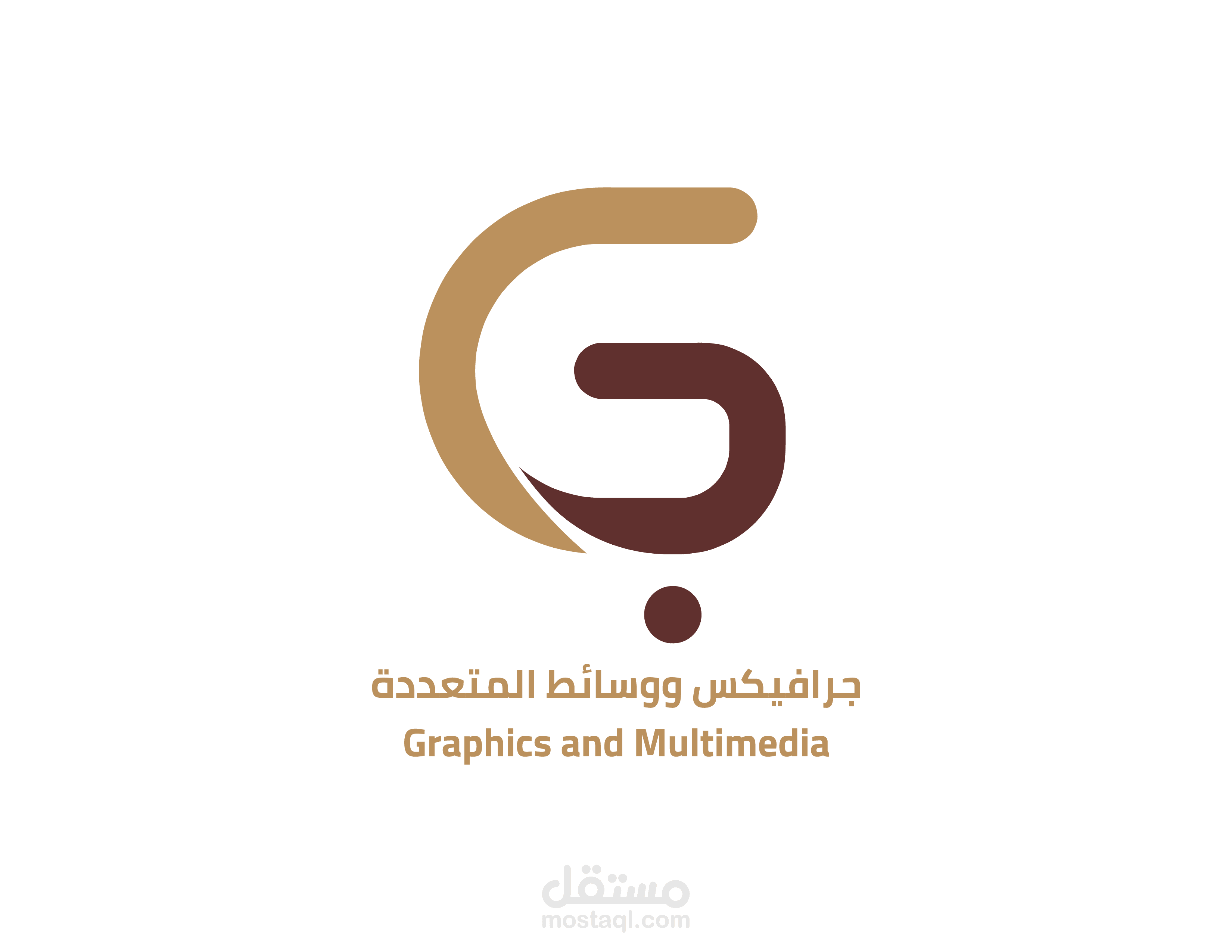 لوقو قسم الجرافيكس