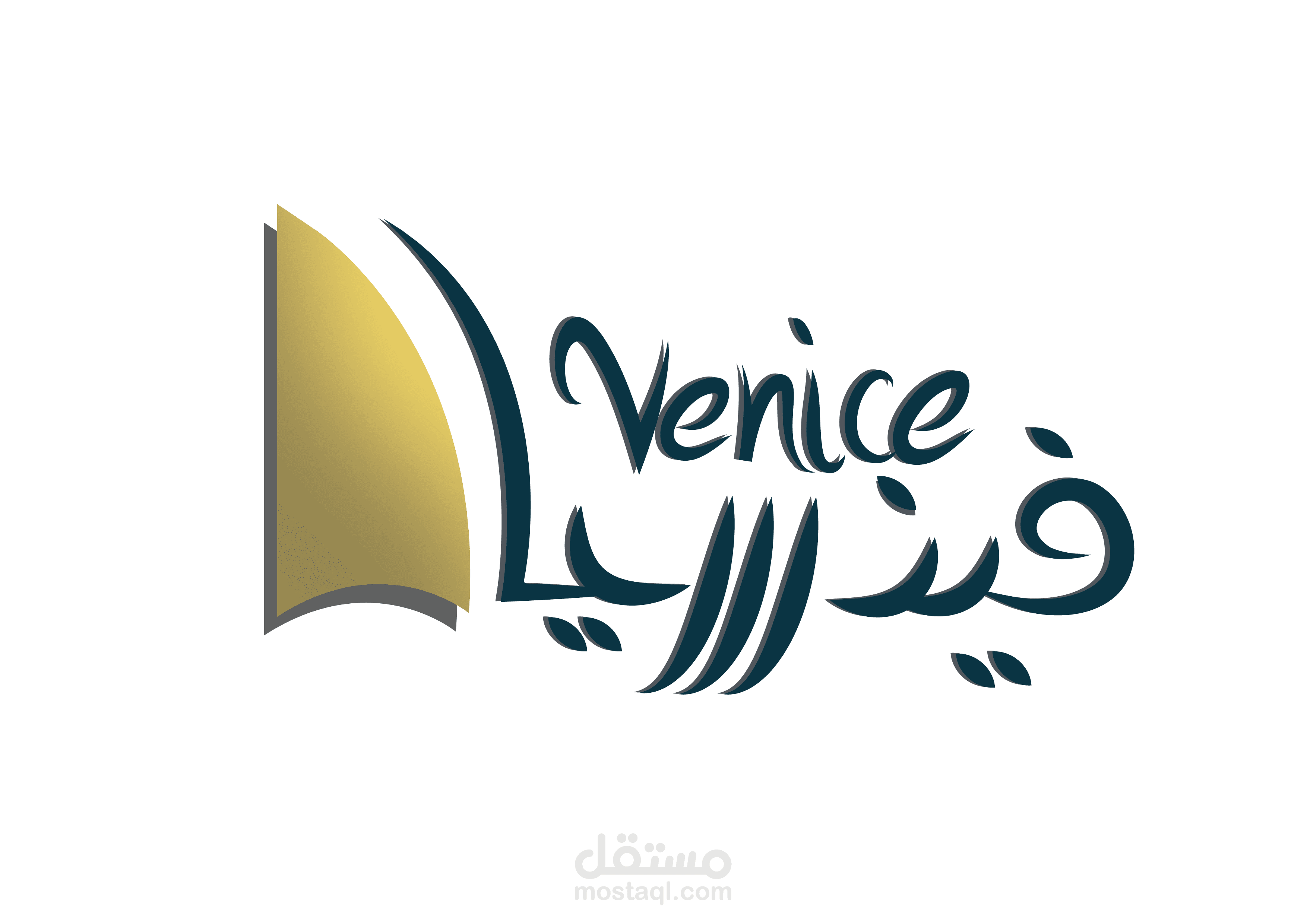 لوقو لمطعم فينيسا