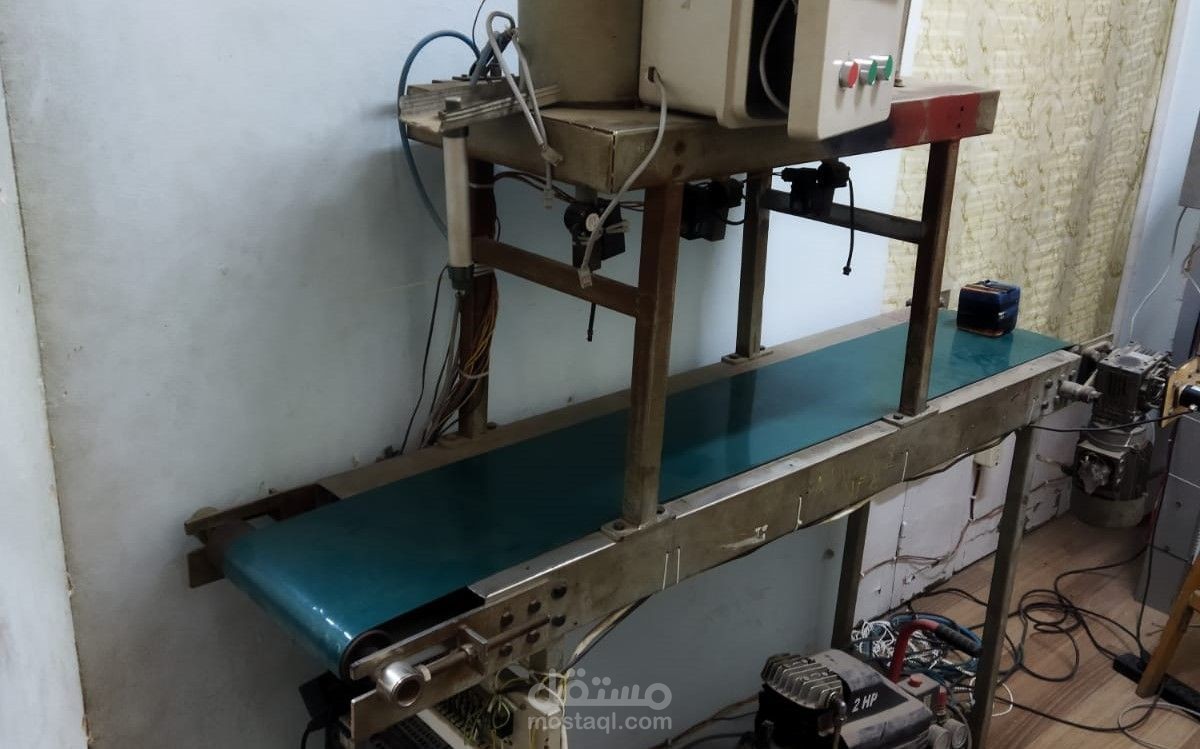 Color Mixing System