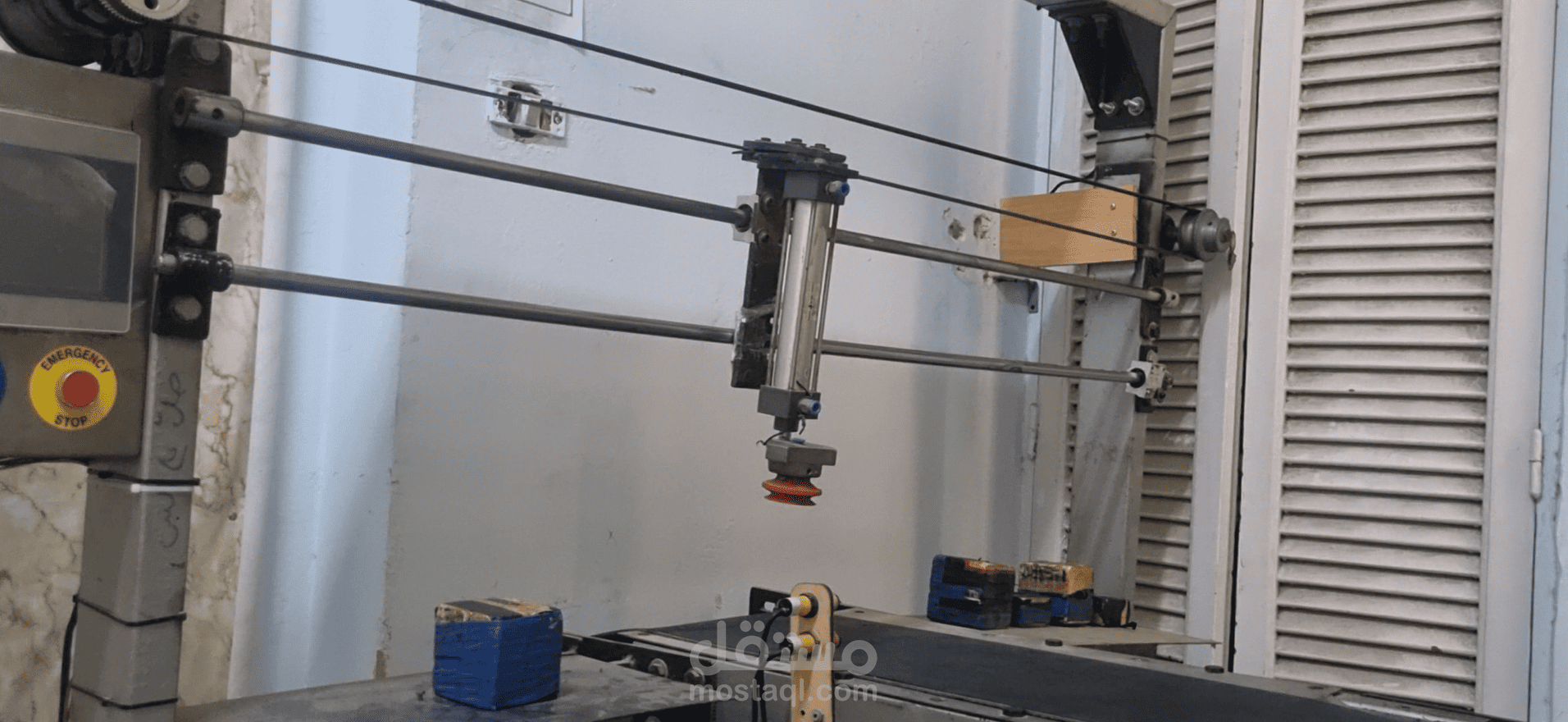 Sorting and Storage System Project