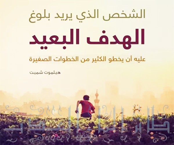 إدارة محتوى وكتابة مقالات حصرية في عدة مجالات وبعدة لغات وعلى عدة مواقع بشكل دائم