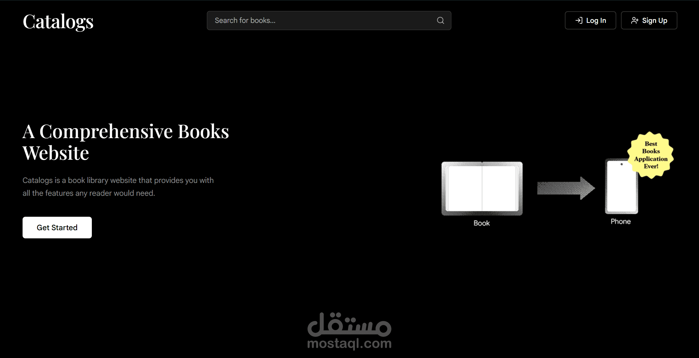 مكتبة رقمية