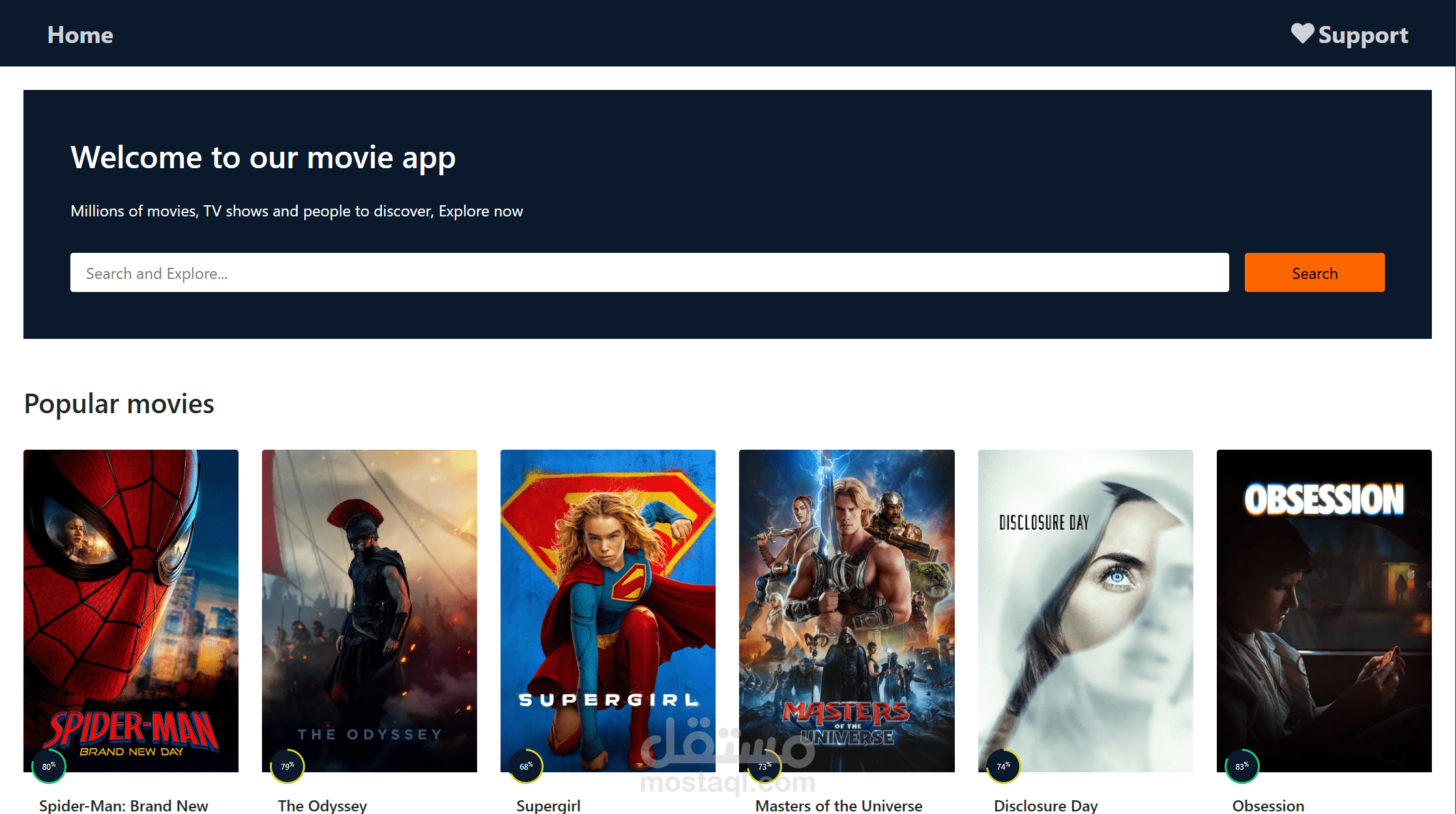 موقع أفلام