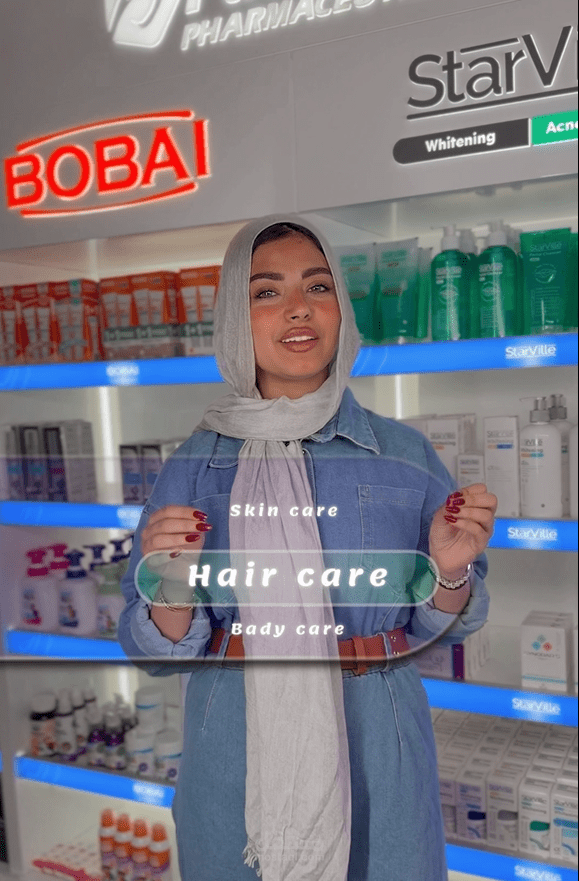 مونتاج فيديو UGC لمستحضرات التجميل | Health Care Cosmetics