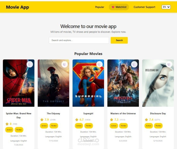تطبيق ويب لاستعراض وتوصية الأفلام باستخدام React.js و AI