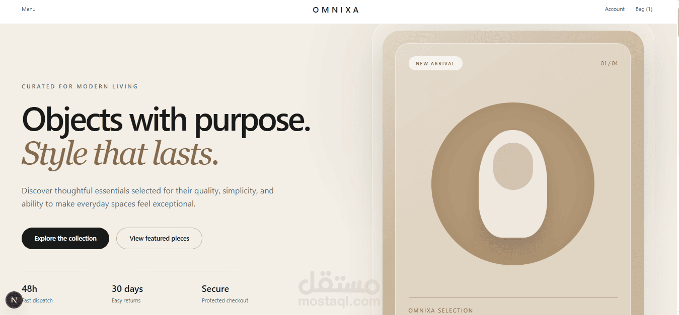 Omnixa Headless Commerce – متجر إلكتروني Headless متكامل